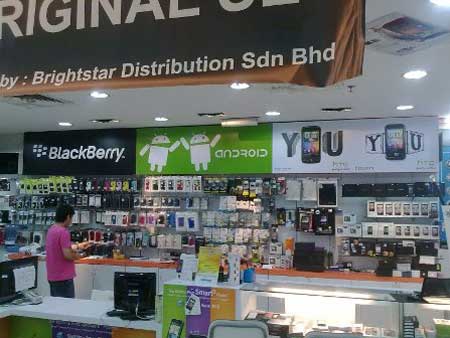 HTC Sunway Pyramid Outlet
