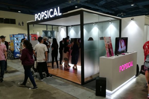Used Trade Show Exhibit – Look Big with a Small Budget