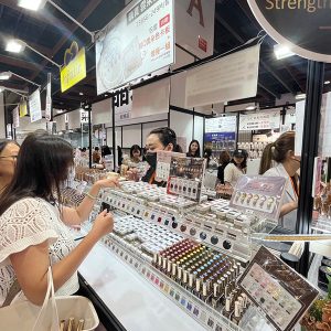 Why You Should Visit International Beauty Expo